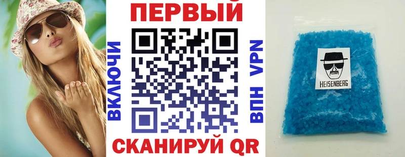 Amphetamine VHQ  Купить  Томмот 