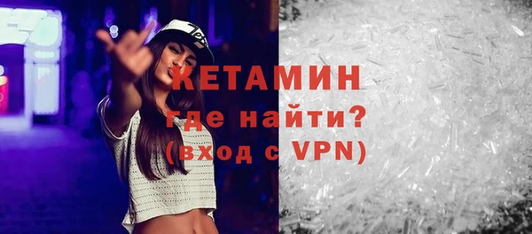 дмт Лиски