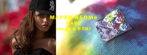 гашик Липки