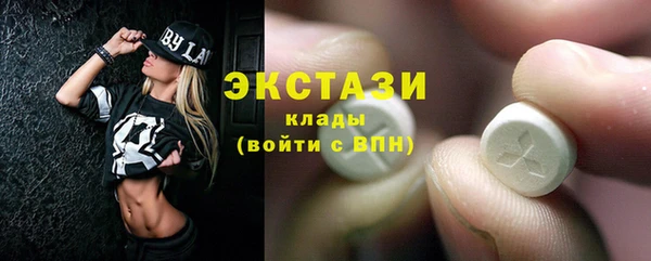 гашик Липки