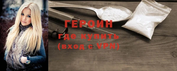 гашик Липки