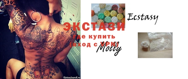 гашик Липки