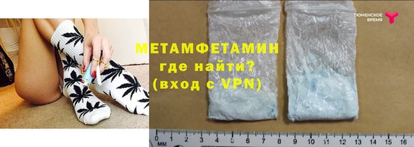 гашик Липки