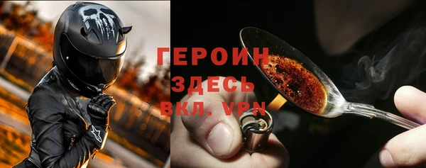 гашик Липки