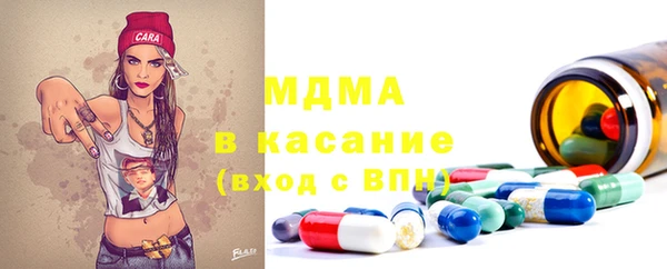 гашик Липки