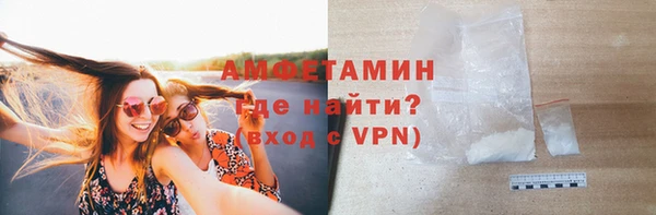 гашик Липки