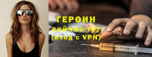 ALPHA PVP Лихославль