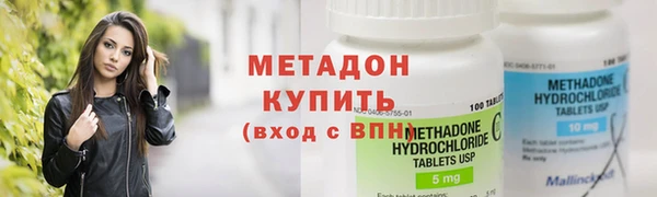 гашик Липки