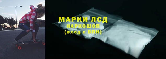 дмт Лиски