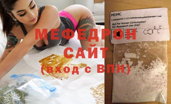 гашик Липки
