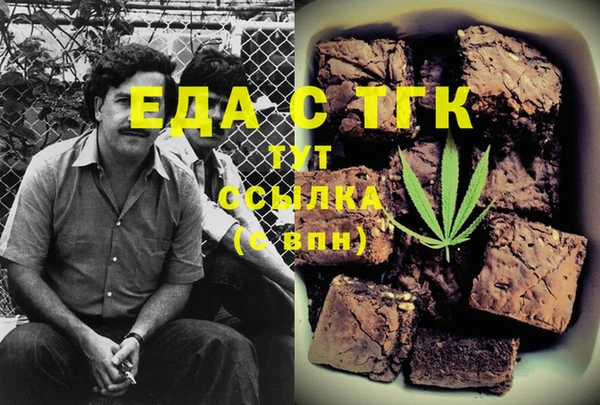 дмт Лиски