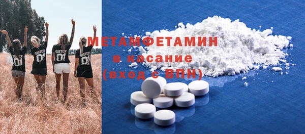 дмт Лиски