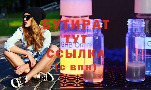 дмт Лиски