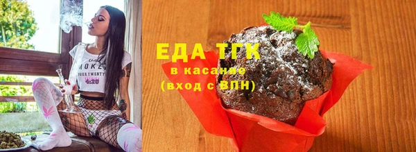 ALPHA PVP Лихославль