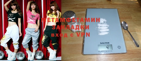 гашик Липки