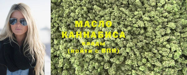 дмт Лиски