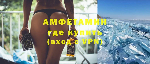 гашик Липки