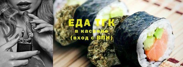 гашик Липки