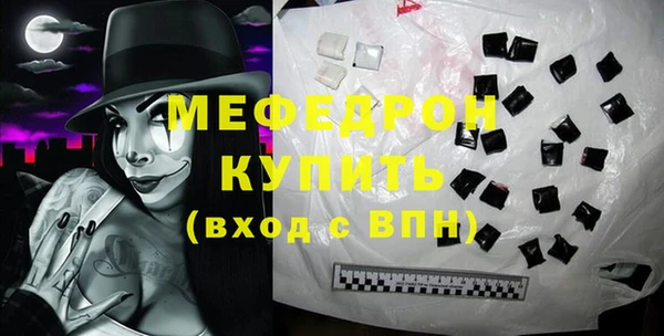 ALPHA PVP Лихославль