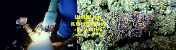 ALPHA PVP Лихославль
