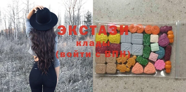 гашик Липки